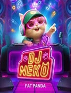 รีวิว Dancing Disco demo สนุกสุดเหวี่ยงพร้อมเงินรางวัล